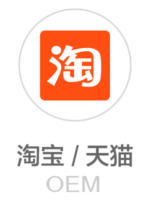 服務(wù)范圍淘寶天貓 服務(wù)范圍淘寶天貓