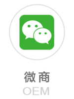 服務(wù)范圍微商 服務(wù)范圍微商